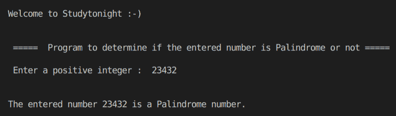 C++  palindrome program output 2