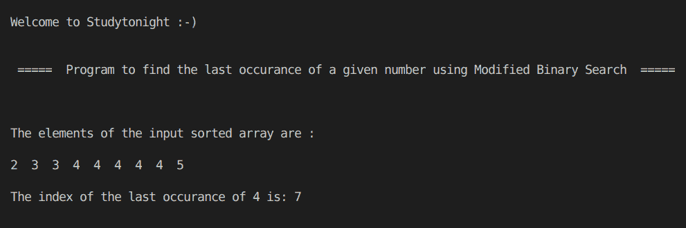 C++ BS algo last 