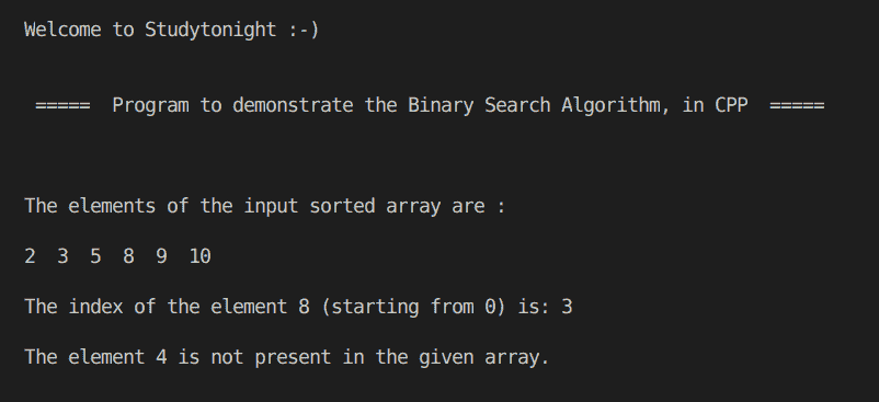 C++ BS algo 