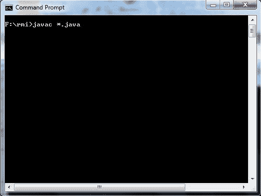 run rmi application