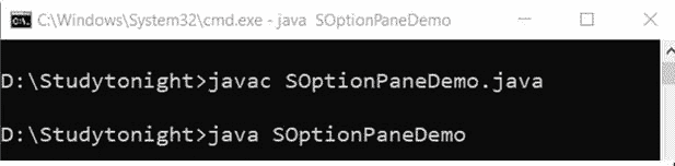 swing-optionpane