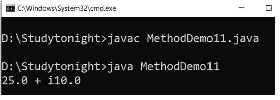 string-overriding