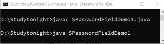 swing-password